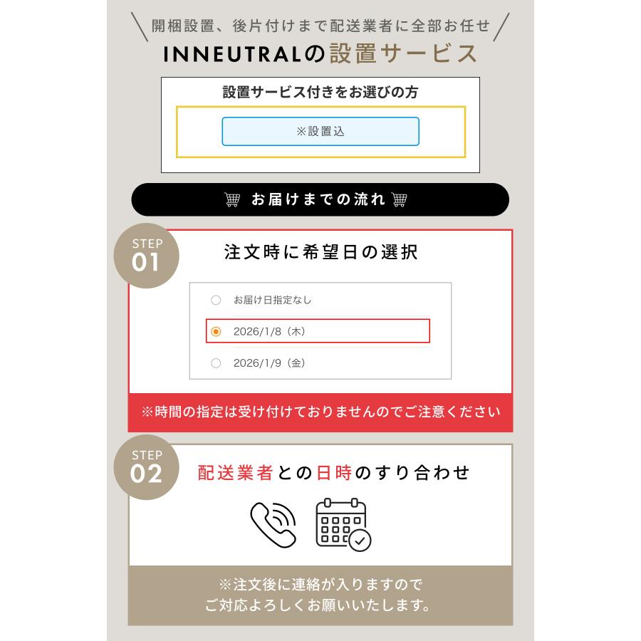 ＋設置リサイクル コンプ12 Besson ワインセラー 12本収納 小型 家庭用 スリム 縦置き コンプレッサー式【静音設計＋安定冷却】UVカット Low-Eガラス採用 業務用 |  | 01