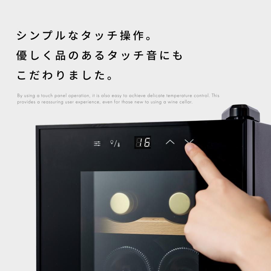 Besson ワインセラー 18本収納 家庭用 コンプレッサー式 Amazon.co.jp: Besson ワインセラー 18本収納 (スチール棚) 小型
