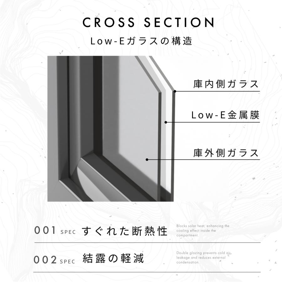 Besson ワインセラー 18本収納 小型 家庭用 スリム 縦置き