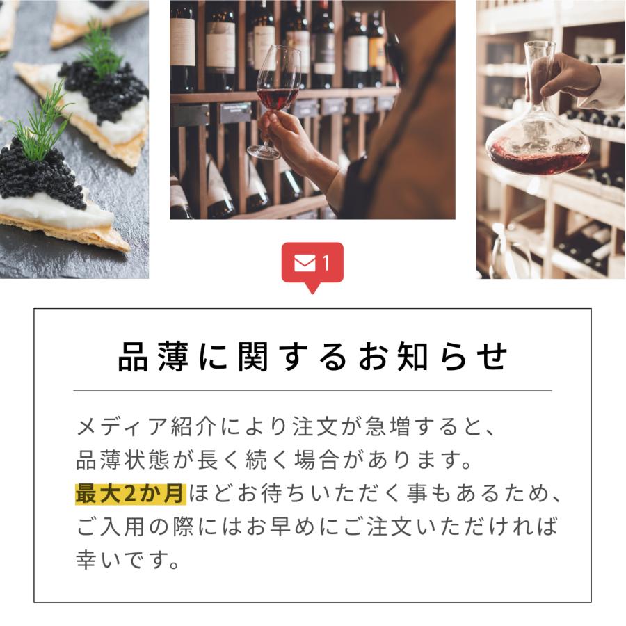 ベッソン Besson ワインセラー 18本収納 小型 家庭用 スリム 縦置き コンプレッサー式【静音設計＋安定冷却】UVカット Low-Eガラス採用 |  | 05