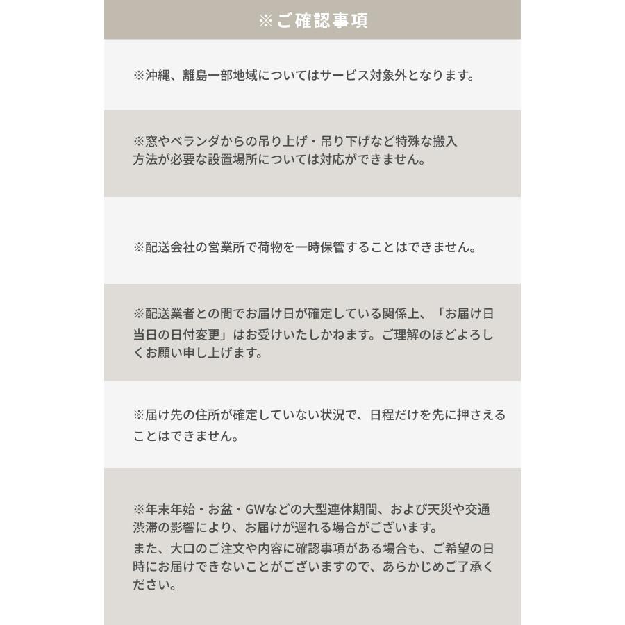 +設置リサイクル ベッソン Besson ワインセラー 18本収納 小型 家庭用 スリム 縦置き コンプレッサー式【静音設計＋安定冷却】UVカット Low-Eガラス採用 |  | 03