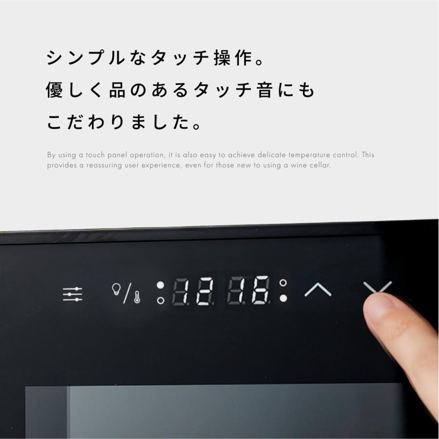 ベッソン Besson ワインセラー 36本収納 小型 家庭用 スリム 縦置き