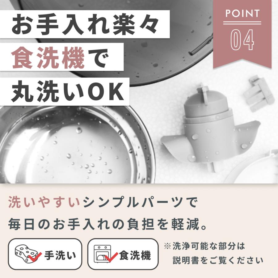 新発売】KALITTO スマート自動給餌器 タイマー式 猫 定時定量 1日6食