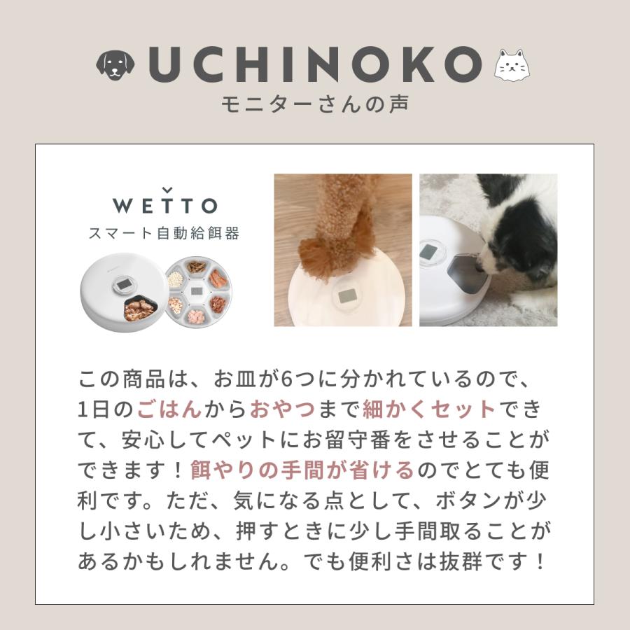 【値下げ】自動給餌器 ニッソー 自動給餌器シンプルフィーダー 魚 自動餌やり機 | チャーム