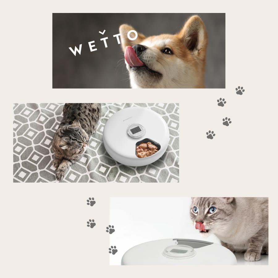 A26-7 WOPET 自動給餌器 タイマー式 犬 猫 ペット用 No2590