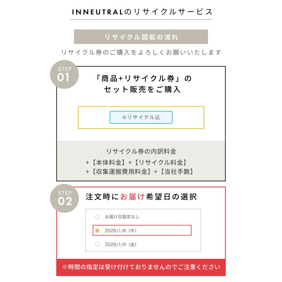 ＋(設置＋リサイクル) スチール28 Besson ワインセラー 28本収納 スチール棚 家庭用 コンプレッサー式 【静音設計＋安定冷却】 ミラーガラス ベッソンの画像