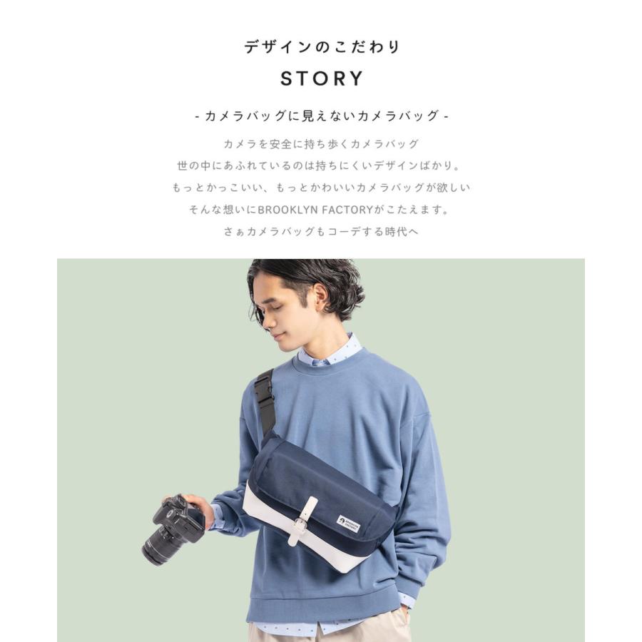 カメラバッグ おしゃれ 一眼レフ 女子 ショルダー ミラーレス Brooklyn Factory Core C001p0339 In Neutral 通販 Yahoo ショッピング
