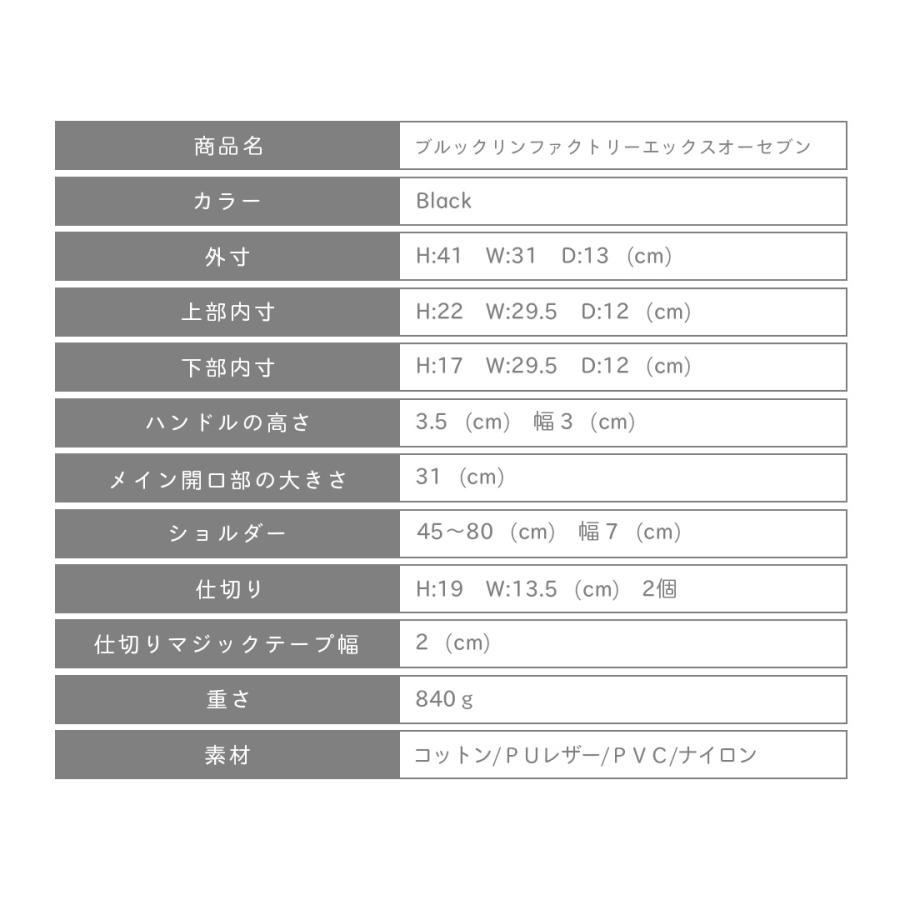 レビュー投稿でプレゼント カメラバッグ リュック カメラ女子 一眼レフ おしゃれ 男女兼用 ミラーレス カメラリュック Brooklyn Factory Xo7 C001p0341 In Neutral 通販 Yahoo ショッピング