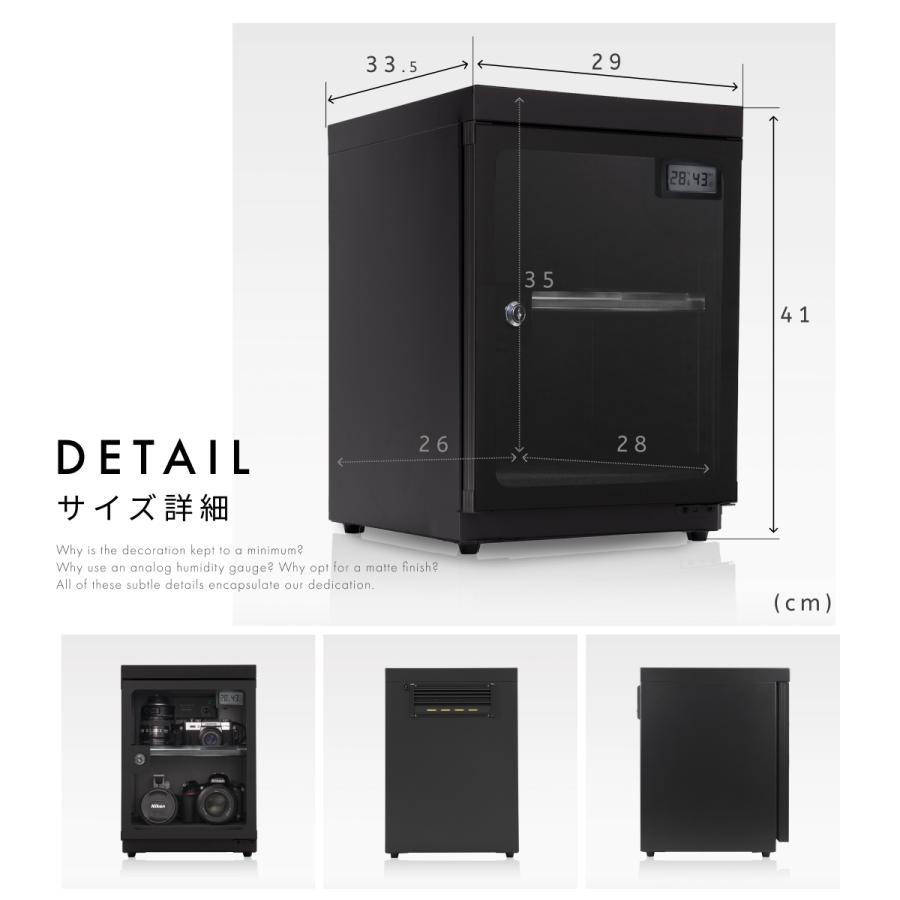 Re:CLEAN防湿庫 30L デジタル湿度計付き 動作良好 Amazon | リクリーン 防湿庫 30L デジタル湿度計 5年保証 ドライ