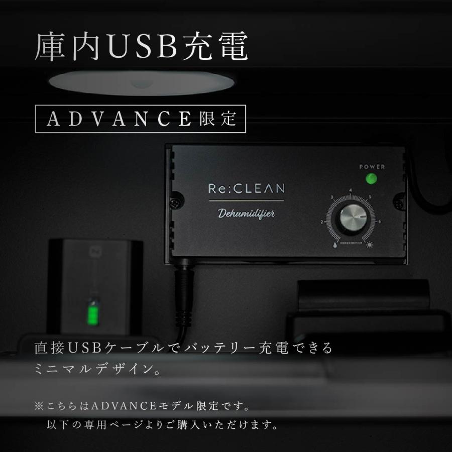 カメラ防湿庫 ドライキャビネット 日本製アナログ湿度計 自動除湿 5年