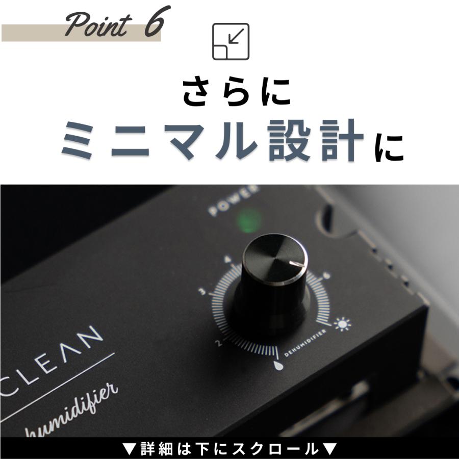 Re:CLEAN 防湿庫 カメラ ReCLEAN 125L 日本製アナログ湿度計 5年 Re:CLEAN 防湿庫 カメラ ReCLEAN 125L 日本製アナログ湿度計 5年