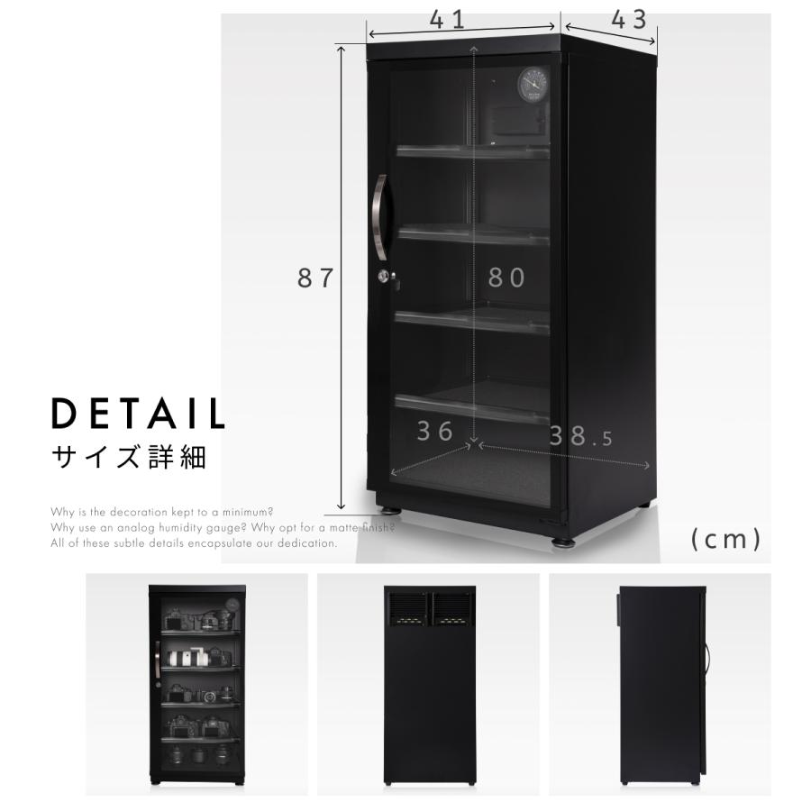 Re:CLEAN 防湿庫 カメラ ReCLEAN 125L 日本製アナログ湿度計 5年 Re:CLEAN 防湿庫 カメラ ReCLEAN 125L 日本製アナログ湿度計 5年