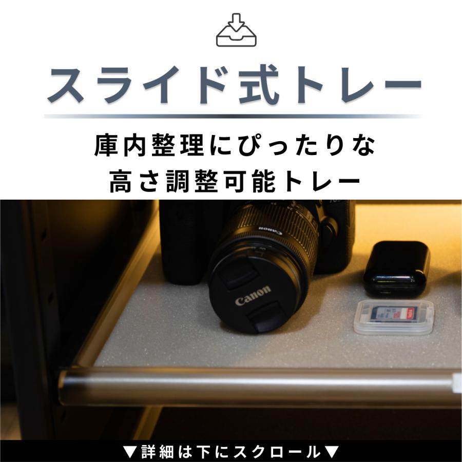 【トレファク足立扇店】防湿庫 Re:CLEAN RC-125L Re:CLEAN リクリーン 防湿庫 カメラ 125L デジタル湿度計 5年保証 送料