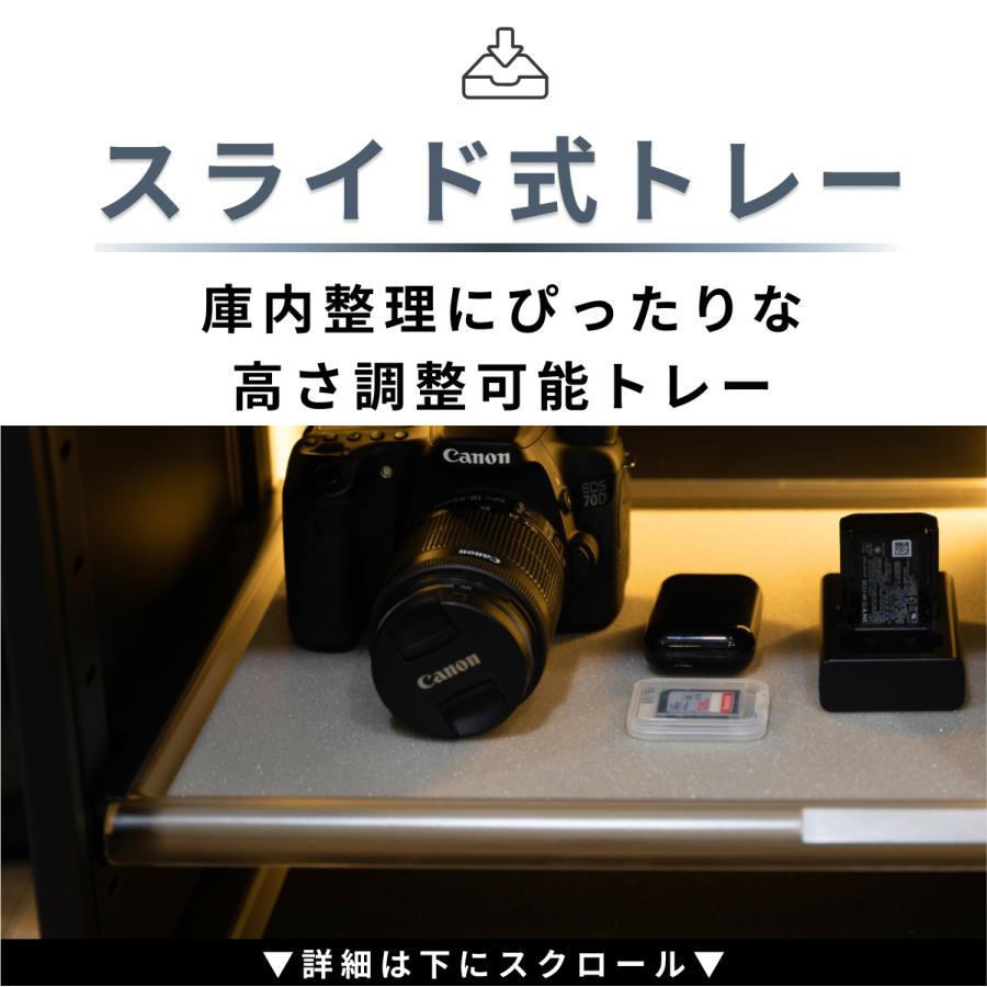 美品 防湿庫 自動 ドライボックス 一眼レフカメラ レンズ ケース 50L 楽天市場】【新品特価】 防湿庫 カメラ ドライボックス 50L 超高
