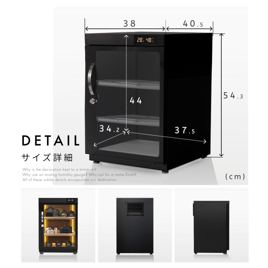 Re:CLEAN 防湿庫 ドライボックス 70L RC-70L NEXT カメラ 全自動