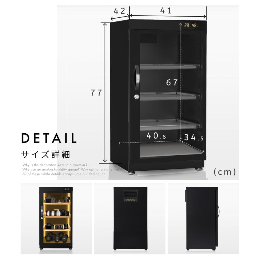 Re:CLEAN 防湿庫 ドライボックス 105L RC-D105L NEXT カメラ 全自動