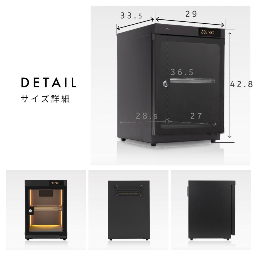 Re:CLEAN リクリーン リフィルセット 防湿庫 ドライボックス 30L RC