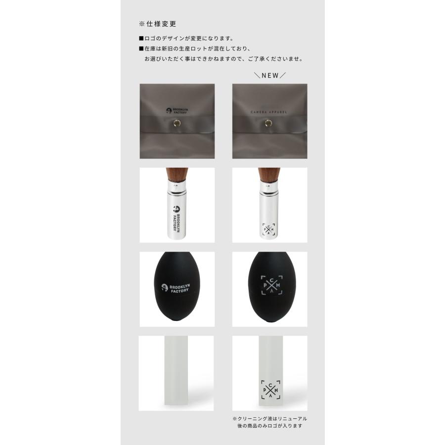 カメラクリーニングキット 5点セット レンズクリーニング 一眼 カメラクリーニングキット 5点セット レンズクリーニング 一眼