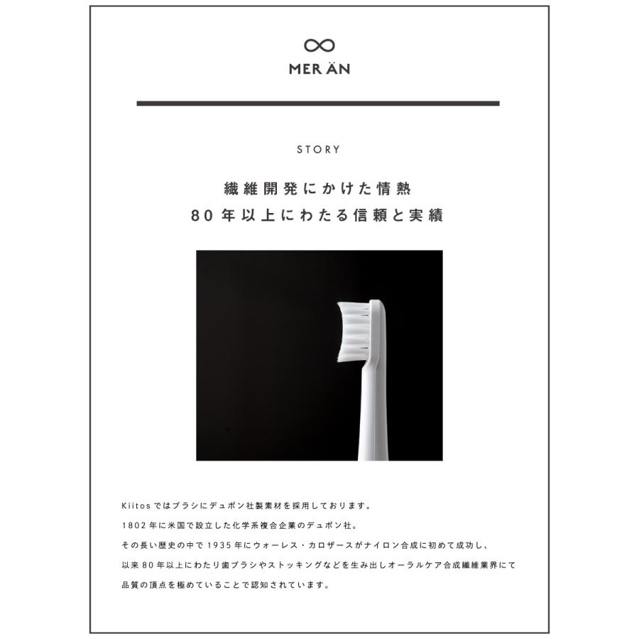 電動歯ブラシ 単体 電動ハブラシ 歯ブラシ はぶらし ハブラシ ホワイト