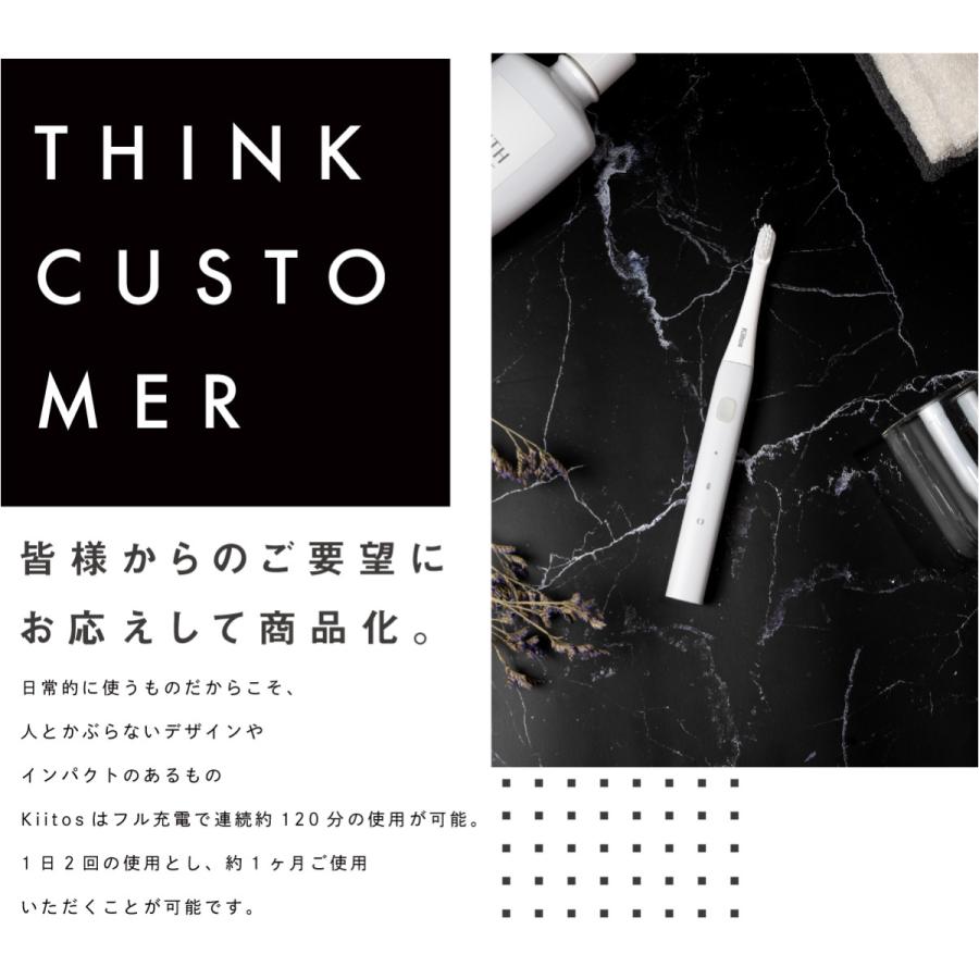 電動歯ブラシ ホワイト 新品未使用 電動歯ブラシ 音波歯ブラシ ホワイトソニック White Sonic ホワイト