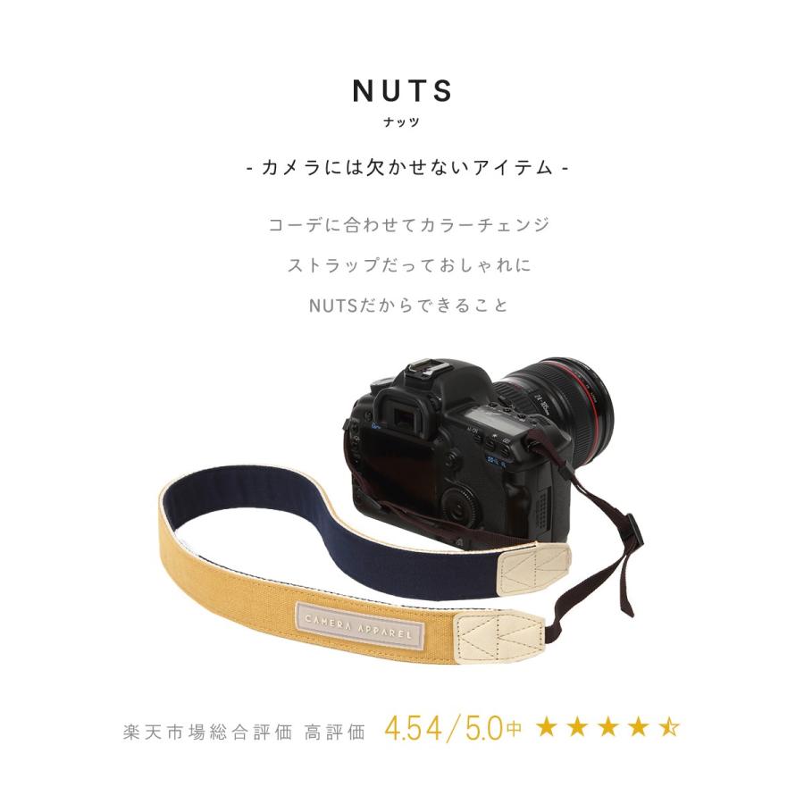 カメラストラップ 一眼レフ 女子 おしゃれ ショルダー ミラーレス NUTS