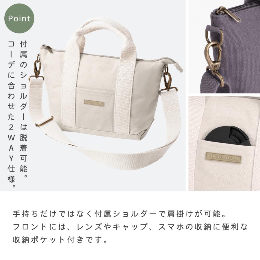 カメラバッグ おしゃれ 一眼レフ 女子 ショルダー トートバッグ