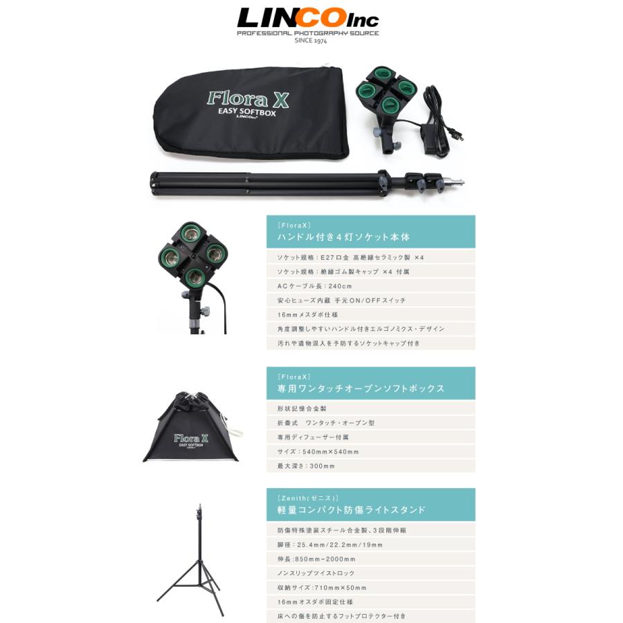 撮影用ライト 撮影キット 商品 写真 撮影ライト 撮影 照明 軽量 撮影用ライト 撮影キット 商品 写真 撮影ライト 撮影 照明 軽量