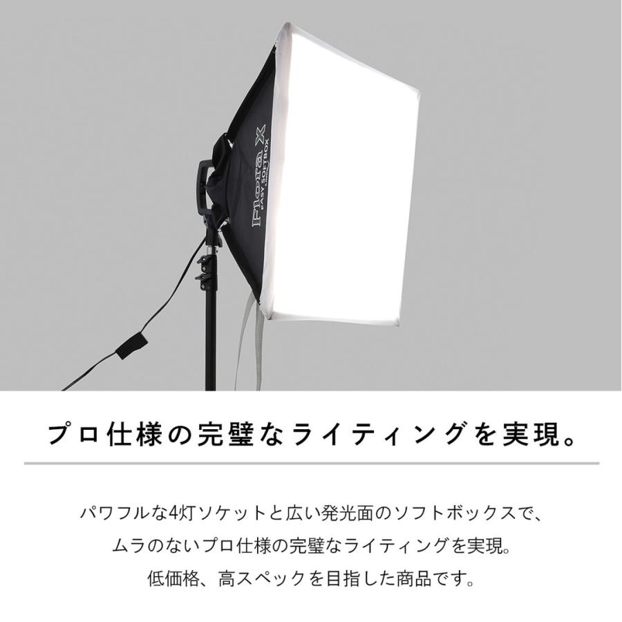 撮影用ライト 撮影キット 商品 写真 撮影ライト 撮影 照明 軽量 撮影用ライト 撮影キット 商品 写真 撮影ライト 撮影 照明 軽量