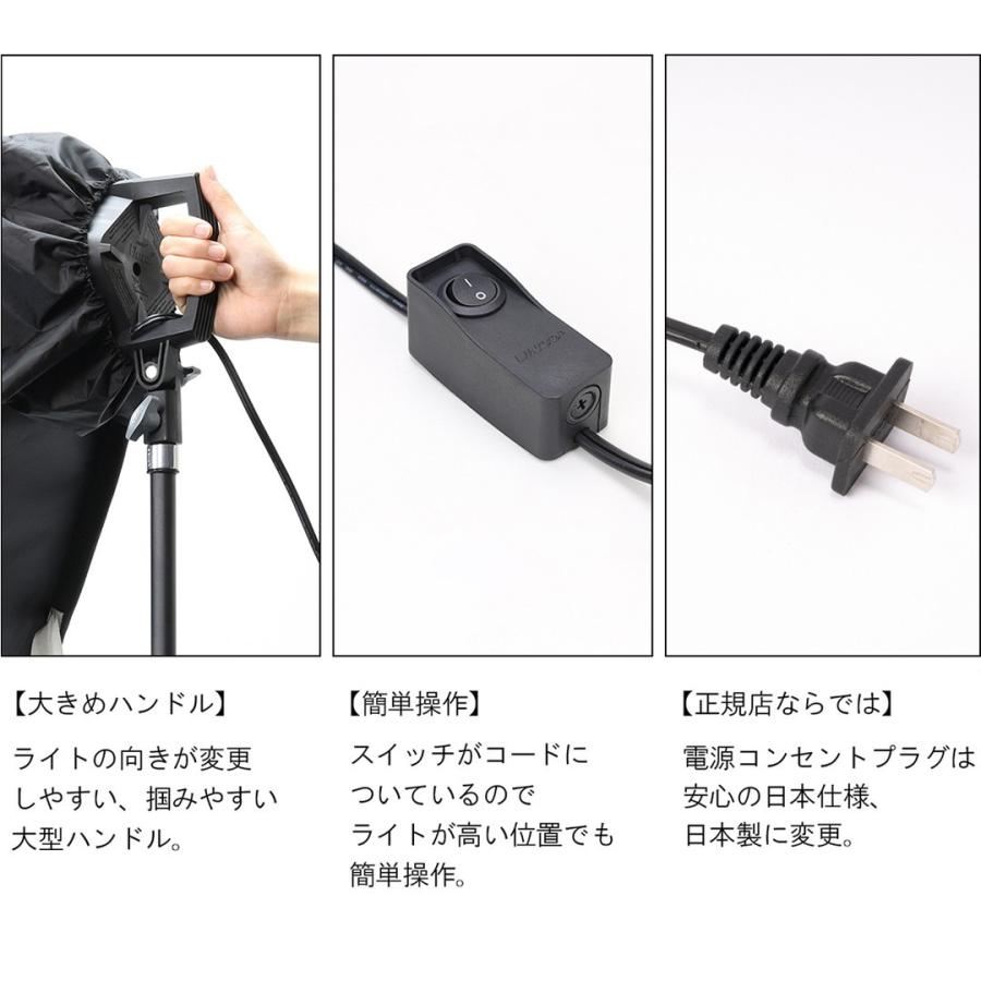 撮影用ライト 撮影キット 商品 写真 撮影ライト 撮影 照明 軽量 撮影用ライト 撮影キット 商品 写真 撮影ライト 撮影 照明 軽量