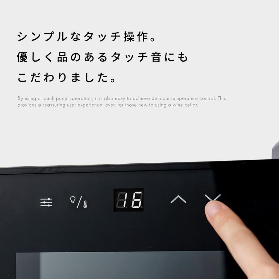 Besson ワインセラー 12本収納 小型 日本製ペルチェ採用 家庭用 縦置き