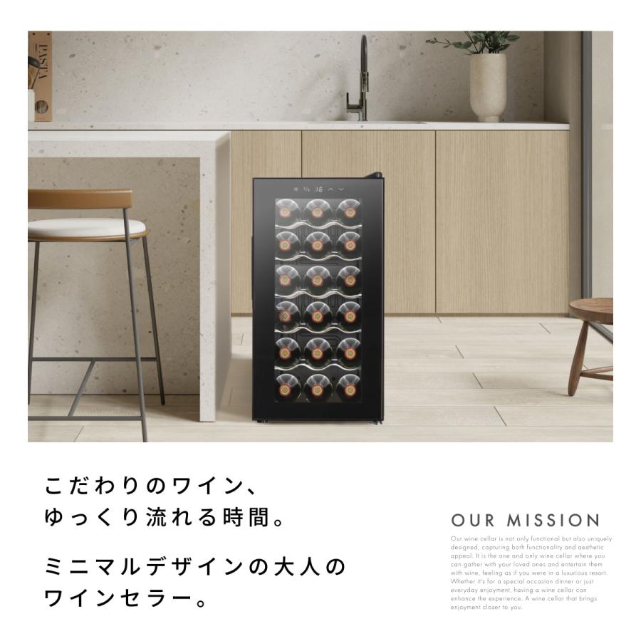 Besson ワインセラー g106p002 18本収納 Besson ワインセラー g106p002 18本収納 Amazon.co.jp: Besson
