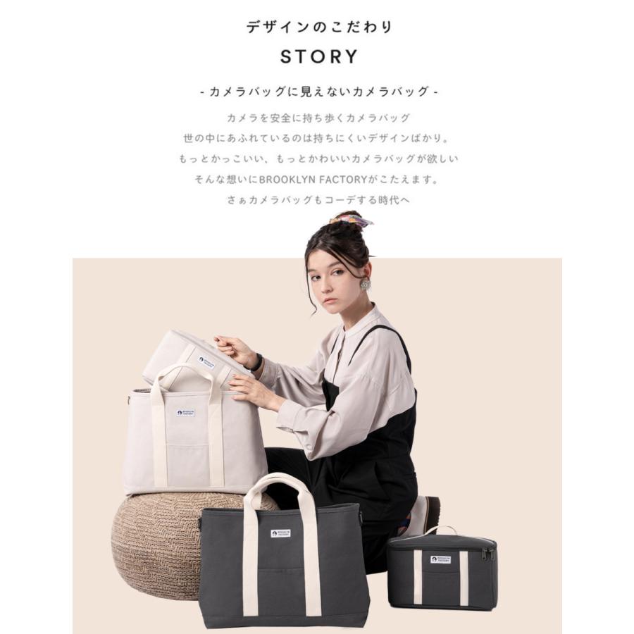 カメラバッグ トートバッグ ショルダーバッグ 一眼レフ カメラ女子 ミラーレス Brooklyn Scott Tall P007 In Neutral 通販 Yahoo ショッピング