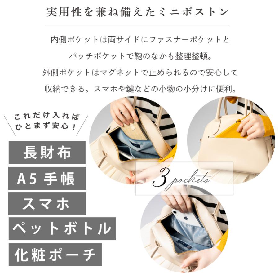 【在庫限りアウトレット】ハンドバッグ ショルダーバッグ レディース 斜めがけ 3way 軽量  牛革 大人 女性 プレゼント 本革　秋コーデ |  | 11