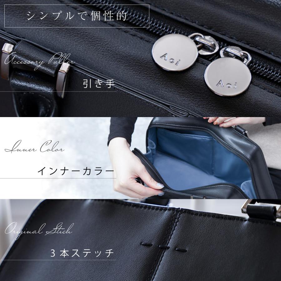 フォーマルバッグ 結婚式 入学式 卒業式 レディース ハンドバッグ ショルダーバッグ 牛革 軽量 大人 女性 プレゼント レザー　秋コーデ |  | 14