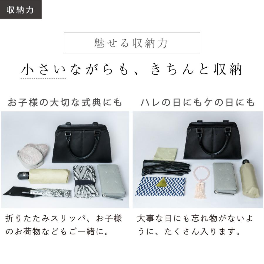 フォーマルバッグ 結婚式 入学式 卒業式 レディース ハンドバッグ ショルダーバッグ 牛革 軽量 大人 女性 プレゼント レザー　秋コーデ |  | 09