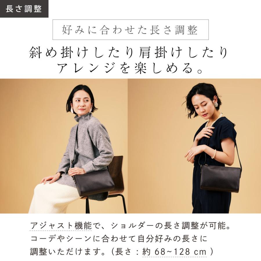 【期間限定価格】ショルダーバッグ レディース 斜めがけ 2way 軽量 牛革 長財布が入る 大人 女性 プレゼント レザー 本革　アウトドア　秋コーデ |  | 13
