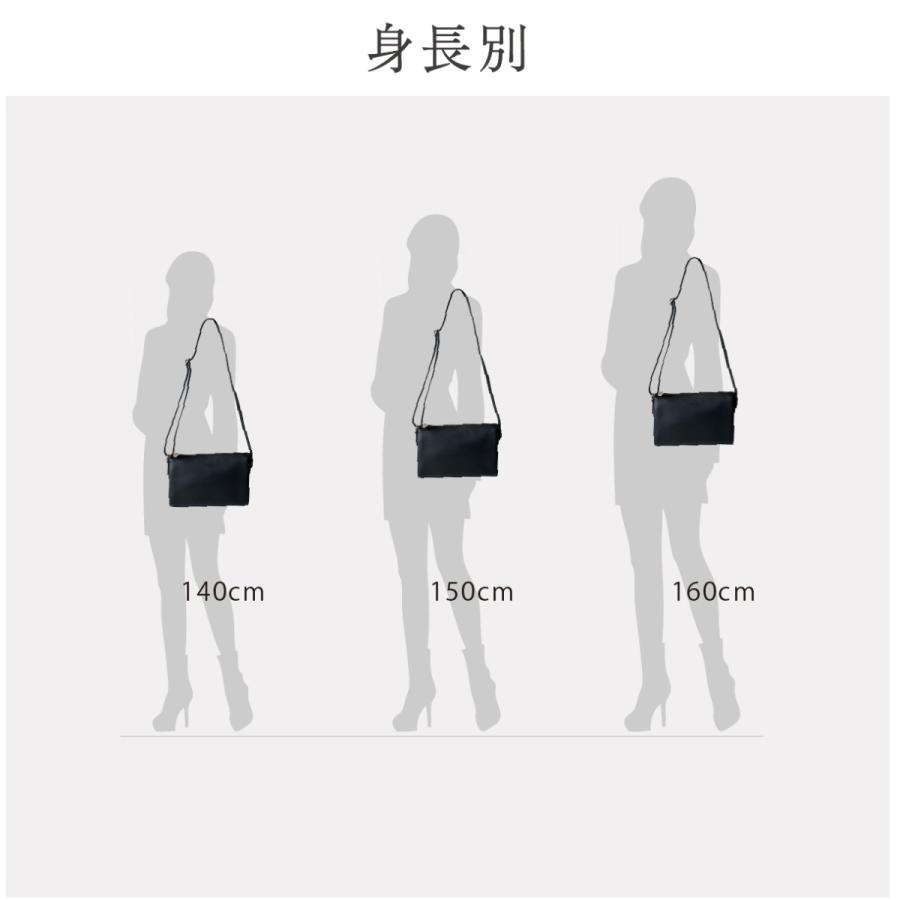 【期間限定価格】ショルダーバッグ レディース 斜めがけ 2way 軽量 牛革 長財布が入る 大人 女性 プレゼント レザー 本革　アウトドア　秋コーデ |  | 16