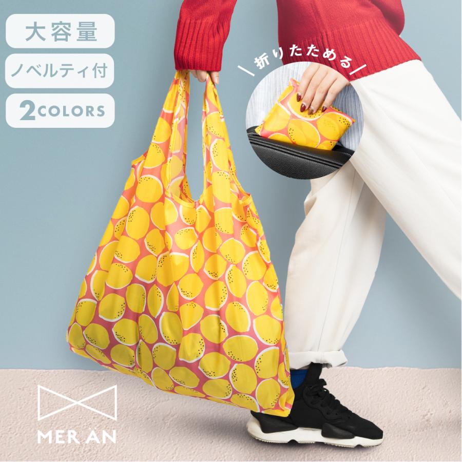 おしゃれ　折りたたみ　テーブル　コンパクト　オマケ:無印良品　エコバッグ おしゃれ 折りたたみ テーブル コンパクト オマケ:無印良品 エコ