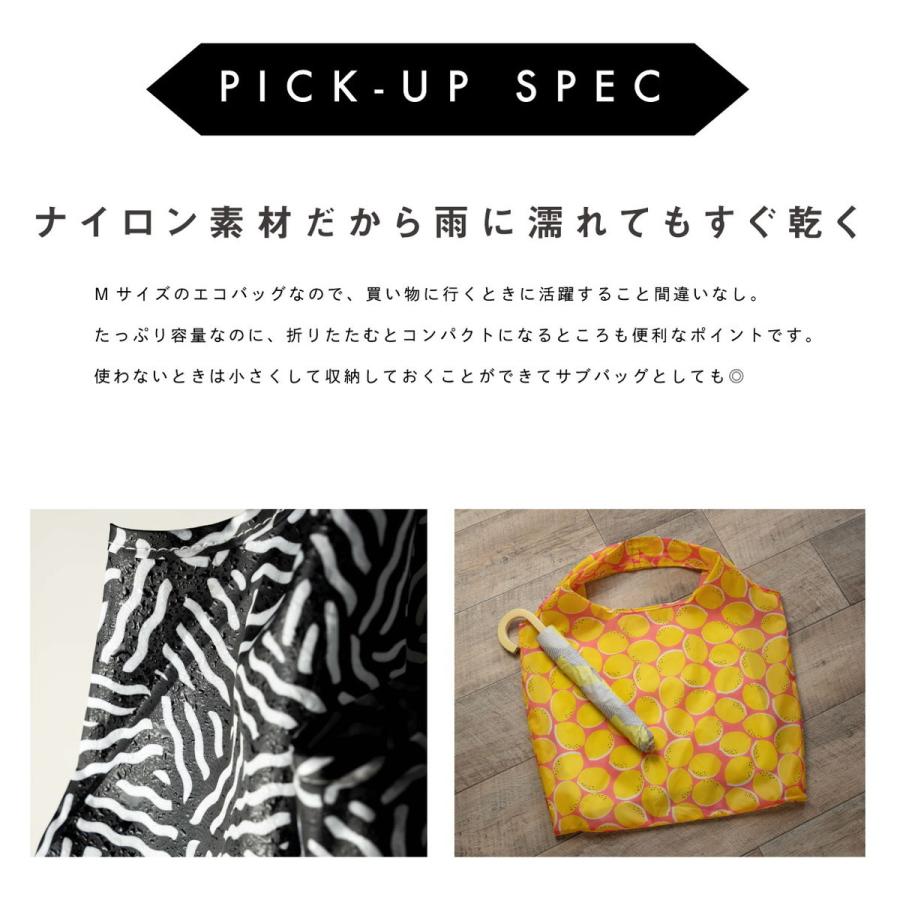 エコバッグ おしゃれ 折りたたみ コンパクト収納 大容量 レジ袋 エコバッグ おしゃれ 折りたたみ コンパクト収納 大容量 レジ袋