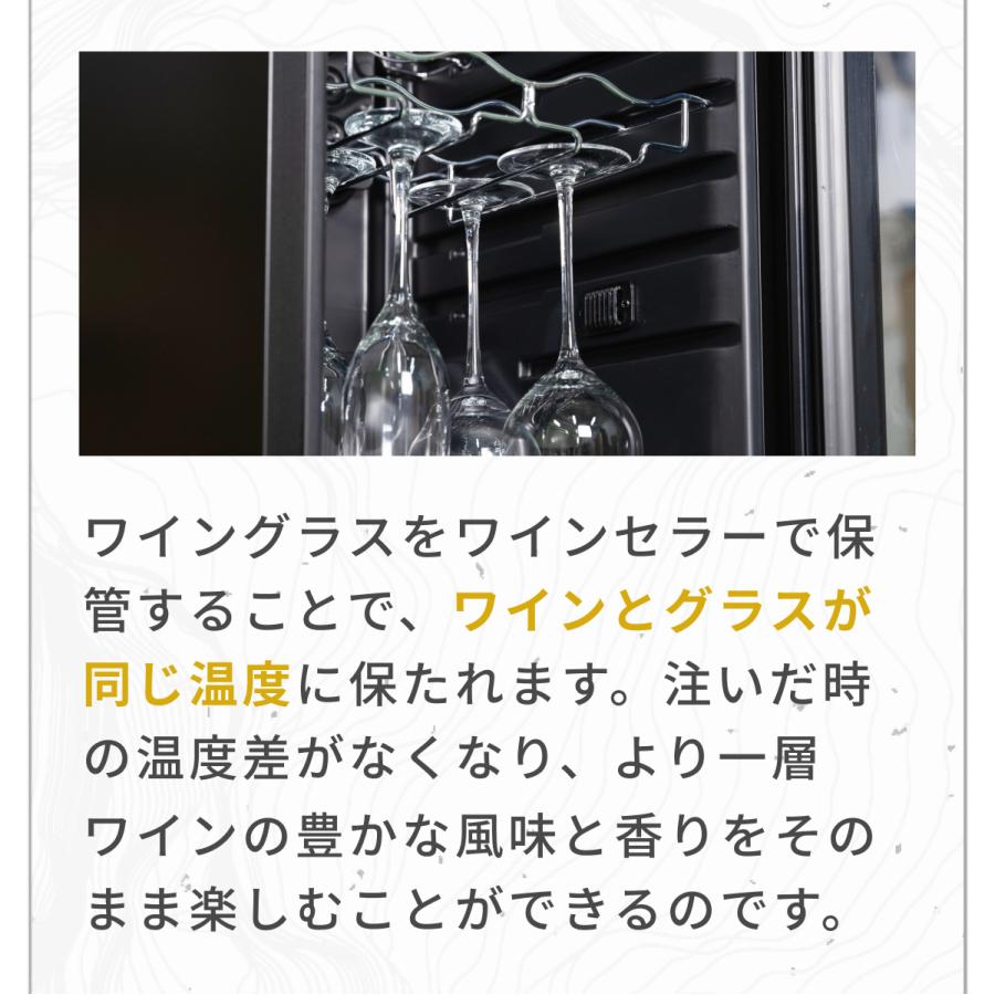 ワインセラー ラック : INNEUTRAL - 通販 - Yahoo!ショッピング ワインセラー ラック : INNEUTRAL - 通販 - Yahoo!ショッピング