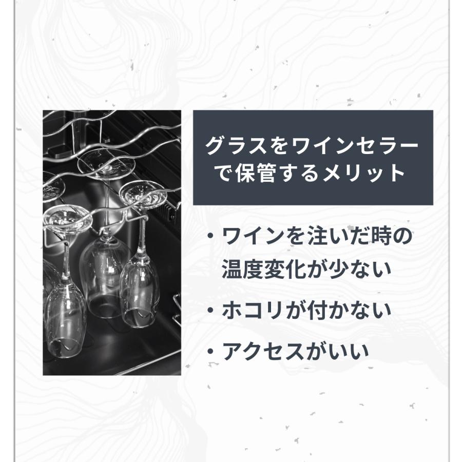 ワインセラー ラック : INNEUTRAL - 通販 - Yahoo!ショッピング ワインセラー ラック : INNEUTRAL - 通販 - Yahoo!ショッピング
