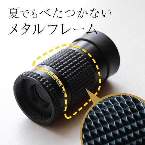 Bespin 単眼鏡 美術館 モデル 4倍 アーツモノキュラー メガネ対応 美術鑑賞向き ケース ネックストラップ付 Bm 001 エクリプスクリート Mjtストア 通販 Yahoo ショッピング