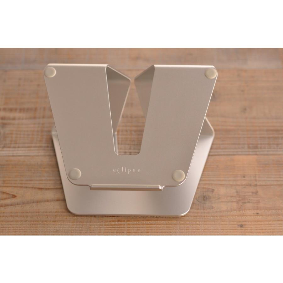 デザインを極めた ノートパソコン スタンド 【ECLIPSE CREAT