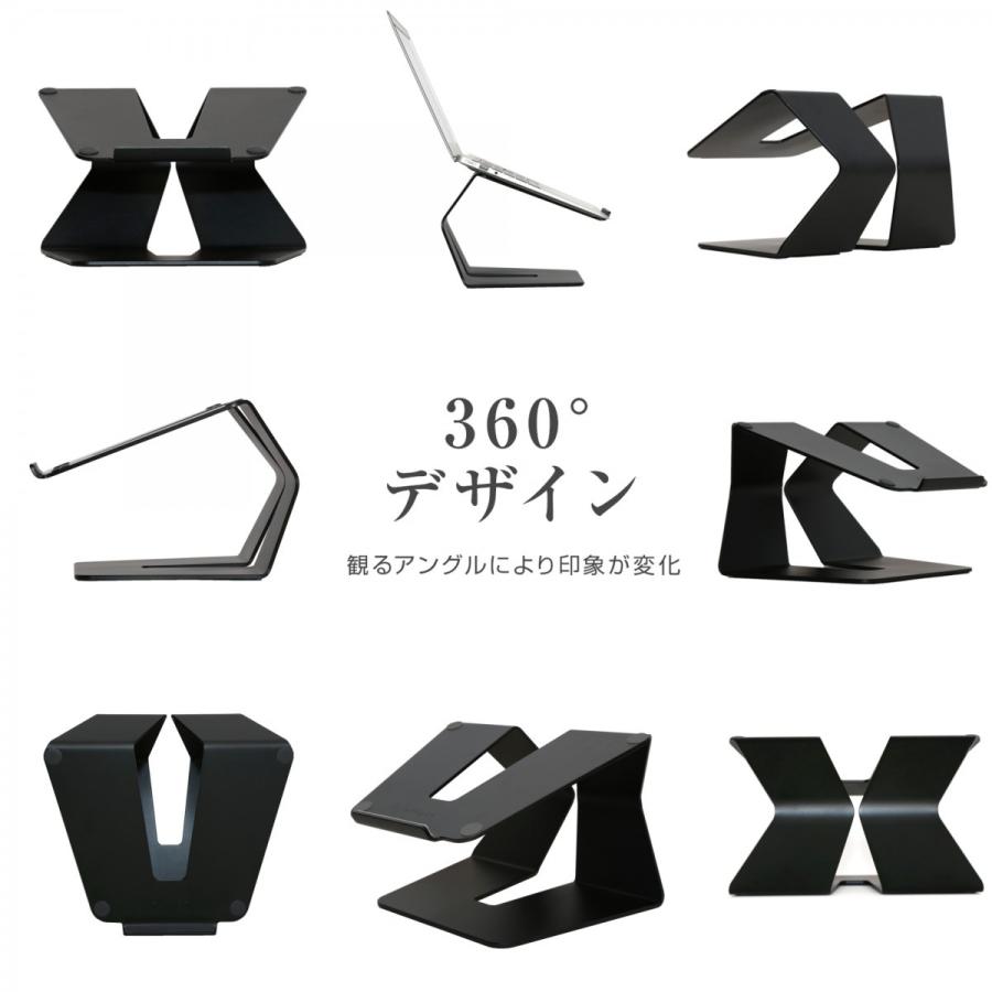 その他ノートPC本体 eclipse その他ノートPC本体 eclipse デザインを極めた ノートパソコン