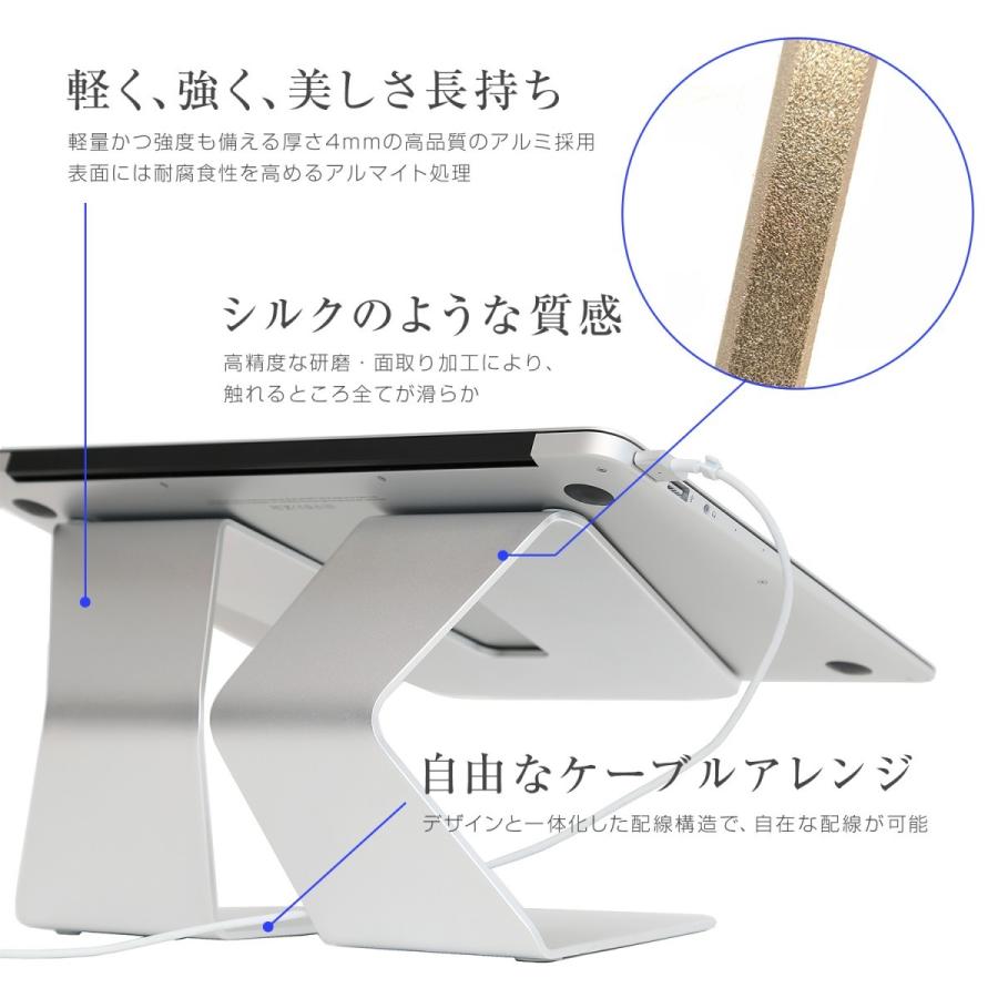 その他ノートPC本体 eclipse デザインを極めた ノートパソコン スタンド 【ECLIPSE CREAT