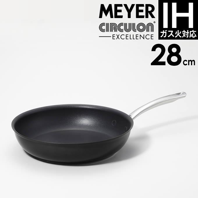 サーキュロン マイヤー エクセレンスフライパン28cm CEX-P28