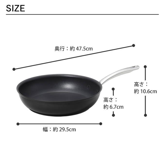 【未使用】MEYER マイヤー サーキュロン グリルパン フライパン サーキュロン マイヤー エクセレンスフライパン28cm CEX-P28