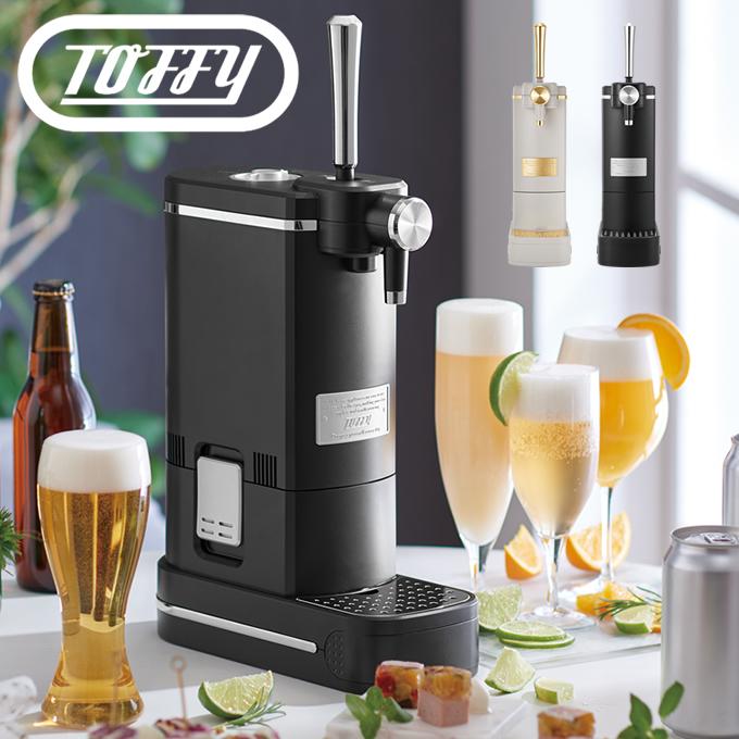 Toffy トフィー ビアカクテルサーバー K-BE1-RB K-BE1-GE : エクリティ