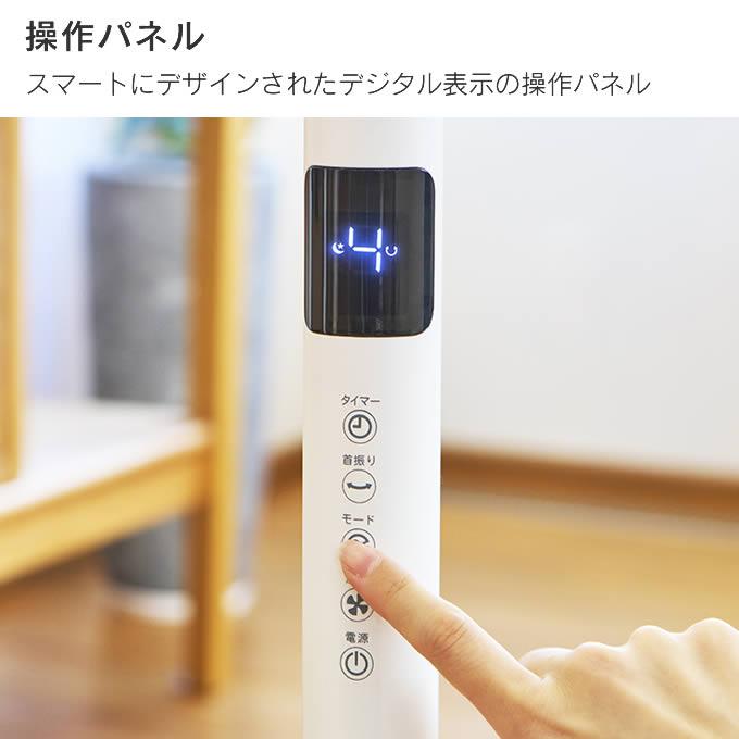 APIX DCハイポジションファン ホワイト AFL-351R-WH アピックスインターナショナル |  | 03