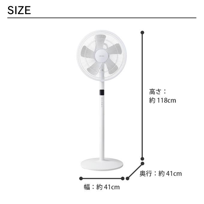 APIX DCハイポジションファン ホワイト AFL-351R-WH アピックスインターナショナル |  | 06